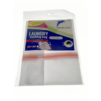Laundry Washing Bag 50x60cm 