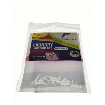 Laundry Washing Bag 60x60cm