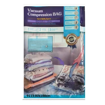 Vacuum Compression Bag 80x110cm 