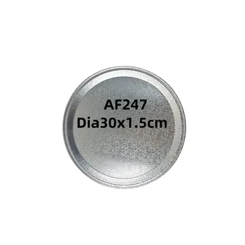 1pc Aluminum Foil Tray-Round Dia30x1.5cm