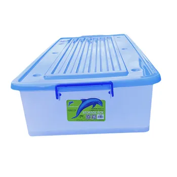 Plastic Under Bed Storage Container 42L Blue Lid 80x39.5x16cm  