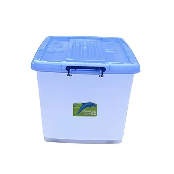 Plastic Storage Container 140L With Blue Lids 68x51x42cm 