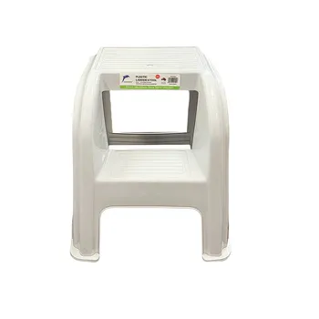 Plastic 2 Step Ladder Stool-Grey 125kg Capacity 43.5x35.5x44cm