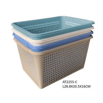 Rectangle Storage Colander Colour 28.8x20.5x16cm 