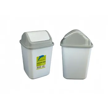 12L Plastic Swing Lid Dustbin 24.5x24.5x38cm 