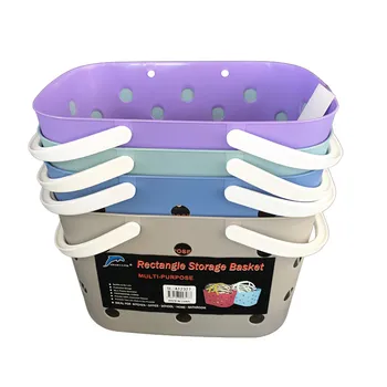 Plastic Basket With Duo Handles  27.8x17.7x16.8cm 