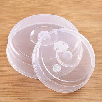 Plastic Round Microwave Food Cover Dia28.1x7.5cm 