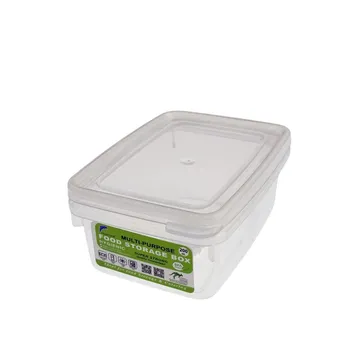 200ml Plastic Food Storage Box 11x8x5cm