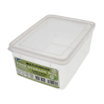 9L Plastic Food Storage Box 36x26x14cm
