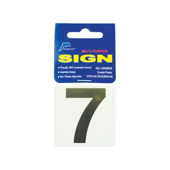Self Adhesive Plastic Sign-Number "7" 5.5x5.5cm