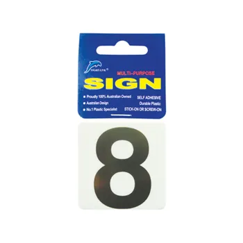 Self Adhesive Plastic Sign-Number "8" 5.5x5.5cm