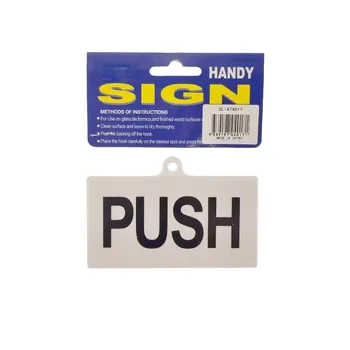 Self Adhesive Plastic Sign-"PUSH" 11x7cm