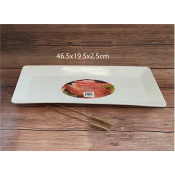 Rectangular Plastic Serving Platter-White 46.5x20x2.5cm 