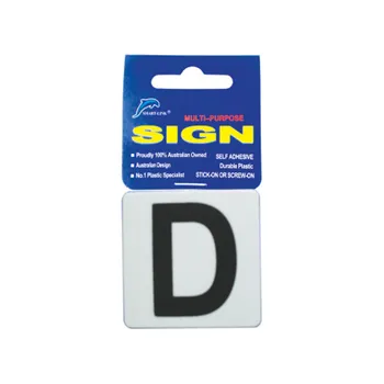 Self Adhesive Plastic Sign-Letters "D" 5.5x5.5cm