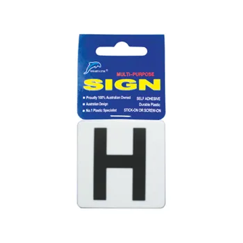 Self Adhesive Plastic Sign-Letters "H" 5.5x5.5cm