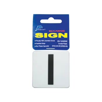 Self Adhesive Plastic Sign-Letters "I" 5.5x5.5cm