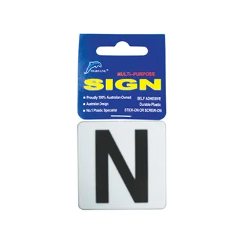 Self Adhesive Plastic Sign-Letters "N" 5.5x5.5cm