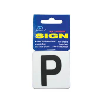 Self Adhesive Plastic Sign-Letters "P" 5.5x5.5cm