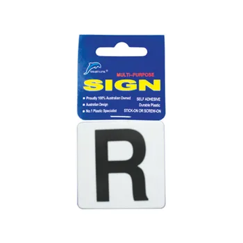 Self Adhesive Plastic Sign-Letters "R" 5.5x5.5cm