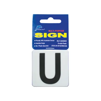 Self Adhesive Plastic Sign-Letters "U" 5.5x5.5cm