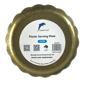 3pc Plastic Round Serving Plate Dia24cm-Gold