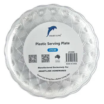 2pc Plastic Round Serving Plate Dia27cm-Clear