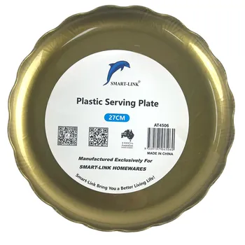 2pc Plastic Round Serving Plate Dia27cm-Gold