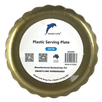 2pc Plastic Round Serving Plate Dia30cm-Gold
