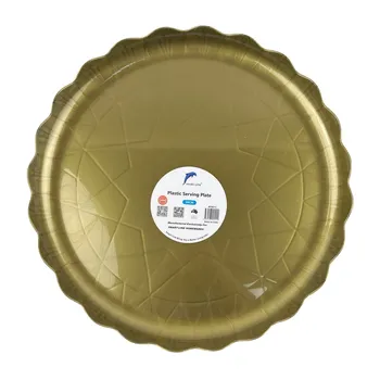 1pc Plastic Round Serving Plate Dia50cm-Gold