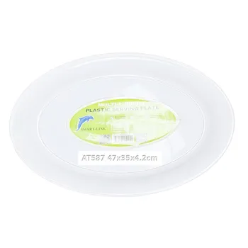 Oval Plastic Serving Platter-White 47x35x4.2cm