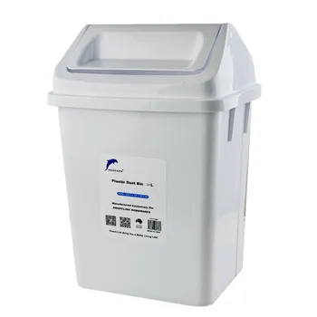 SMARTLINK 3pcs 20L Plastic Swing Top Dustbin – White & Grey, Hygienic & Space-Saving Waste Bin (29.5x24x48cm)
