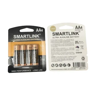 4pk AA Ultra Alkaline Battery