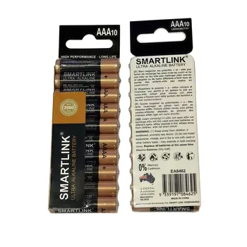 10pk AAA Ultra Alkaline Battery