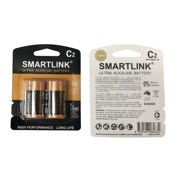 2pk Size C Ultra Alkaline Battery