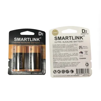2pk Size D Ultra Alkaline Battery