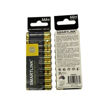 10pk AAA Super Heavy Duty Battery