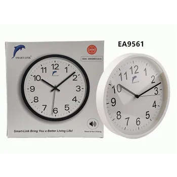 8" Round Wall Clock-Black & White Frame