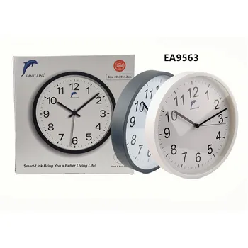 Round Wall Clock-Black, White & Grey Frame Dia30x4.2cm