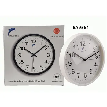 Round Wall Clock-Black & White Frame Dia40.5x5.5cm