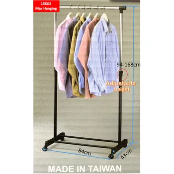 Garment Rack Single 84x43x94-168cm