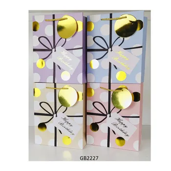 www.smartlinkhome.com.au - Multi Size Gift Bag-Birthday Colour With Dots & Bow Print