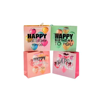 Multi Size Gift Bag-Assorted Birthday Balloon Design