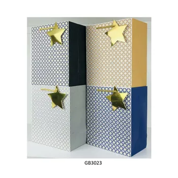 Multi Size Gift Bag-Plain Colour With Hot Stamping Stars