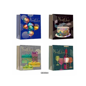 Multi Size Gift Bag-Birthday Assorted Colour With Print