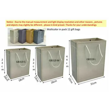 Multi Size Gift Bag-Plain Colour Design