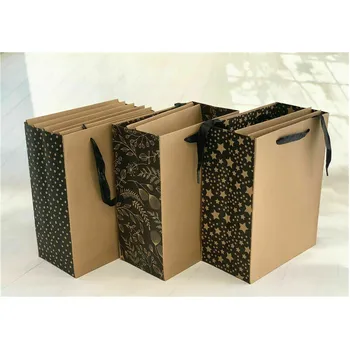 Multi Size Gift Bag-Plain Brown With Printed Black Sides