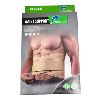 Waist Support Premium With Velcro Strap