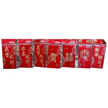 Pack of 5 or 6 Chinese Hongbao-Red Packet Extra Thick