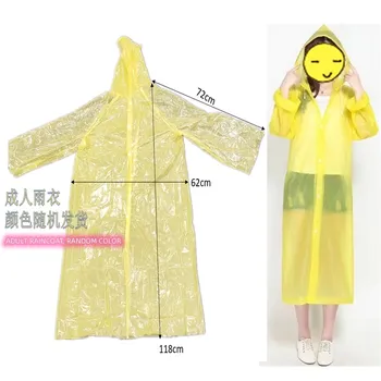 Adult Raincoat 52"x80"