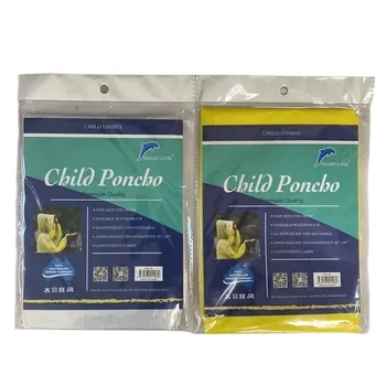 Child Poncho 45"x72"